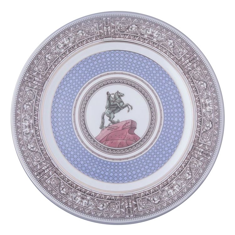 Блюдо сервировочное ИФЗ Серебряный город | Фото 1