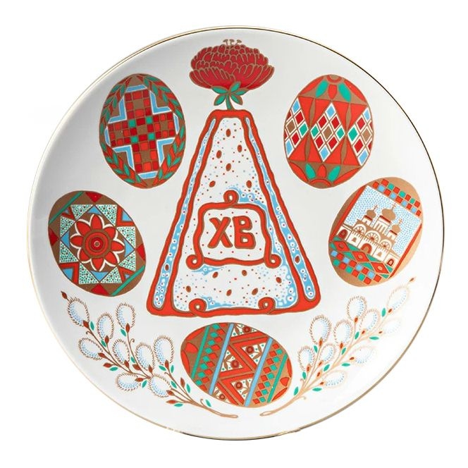 Декоративная тарелка ИФЗ Светлое Воскресенье | Фото 1