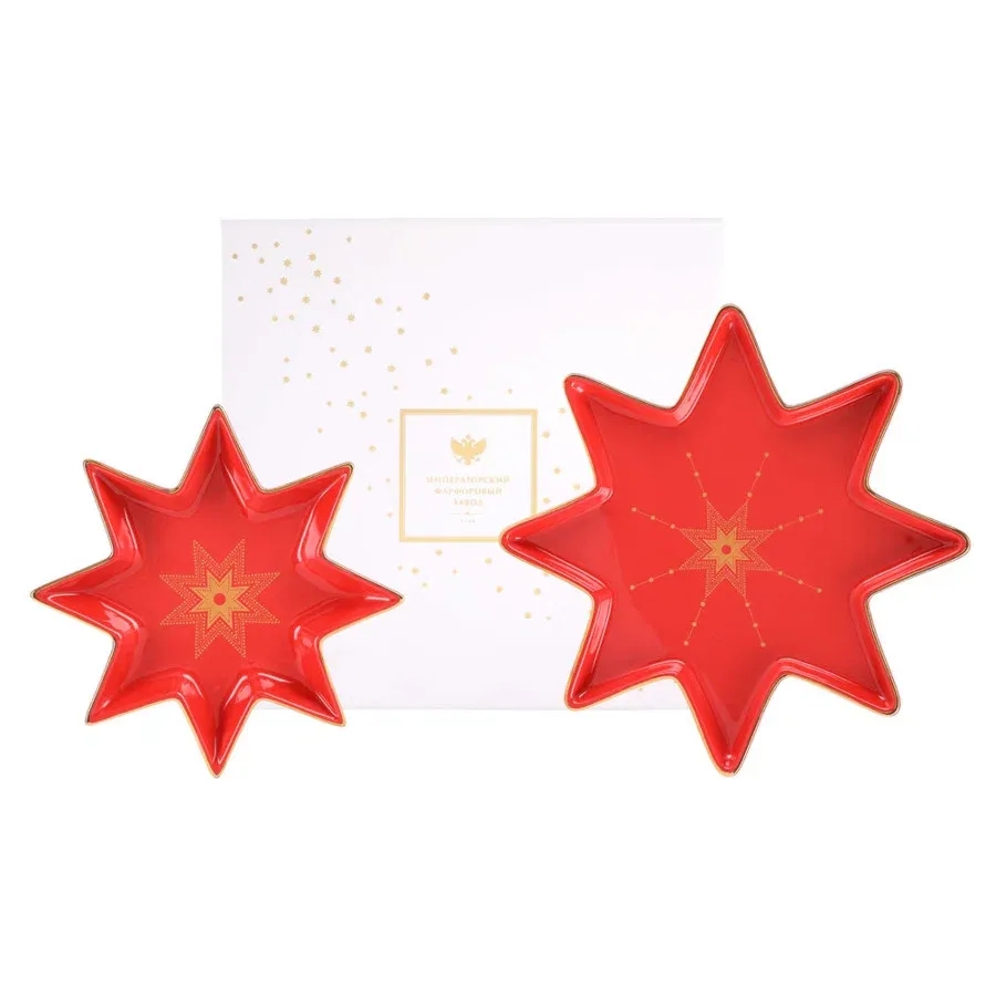 Набор тарелок ИФЗ Скарлетт | Фото 1