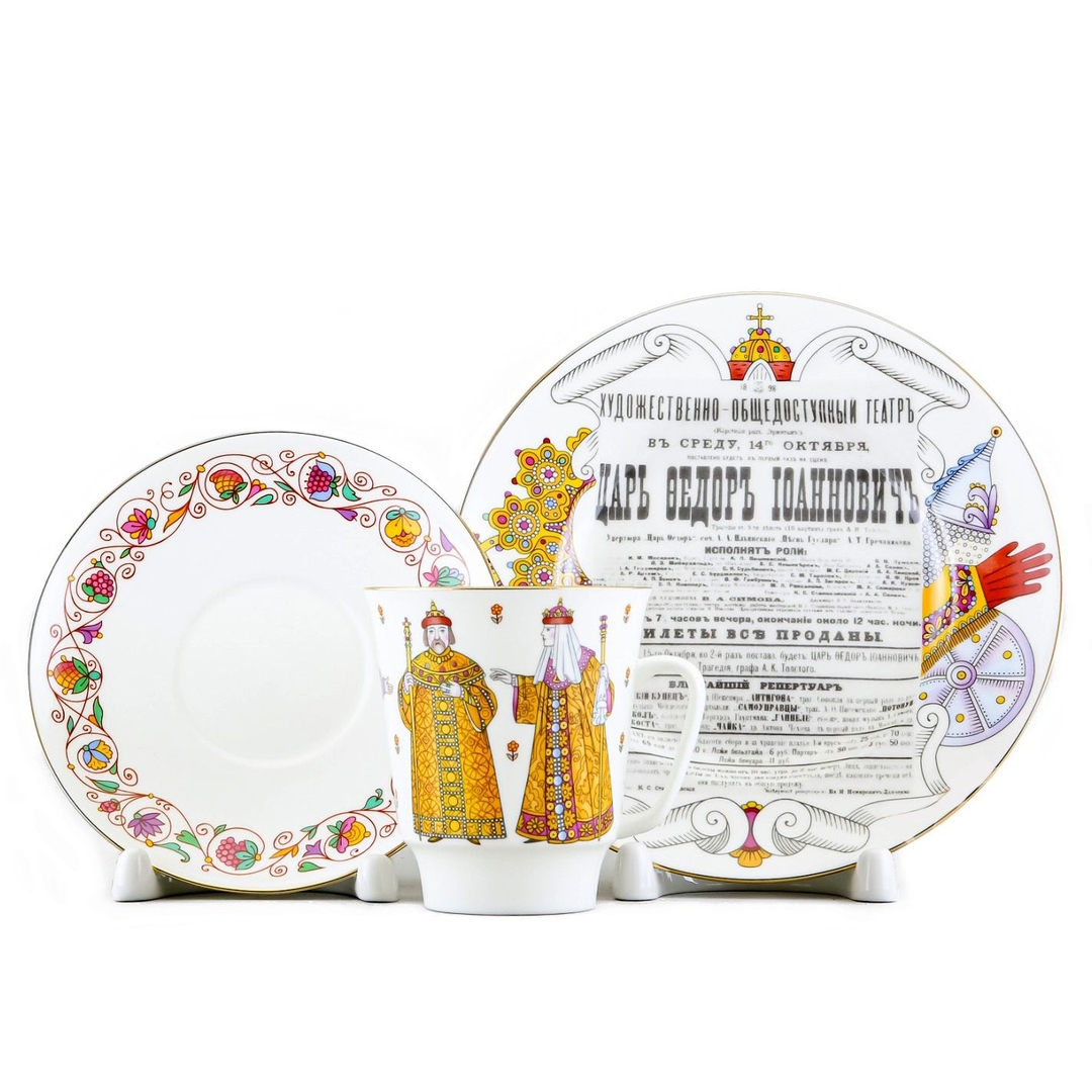 Набор кофейный ИФЗ Царь Федор Иоаннович | Фото 1