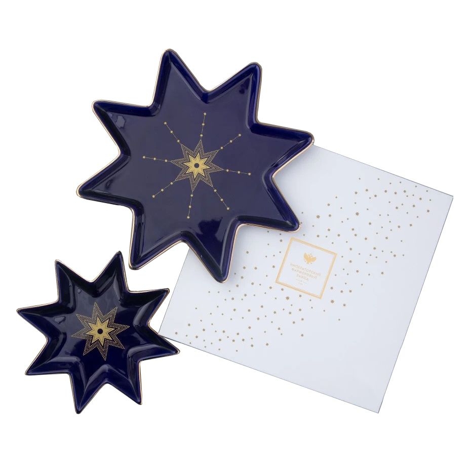 Набор тарелок ИФЗ Индиго | Фото 1