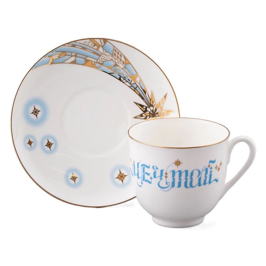 Кофейная пара ИФЗ Мечтай | Фото 1