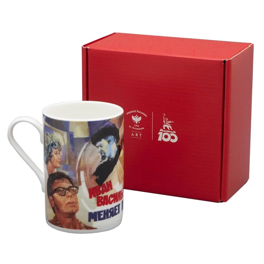 Кружка ИФЗ Иван Васильевич, 400 мл | Фото 1