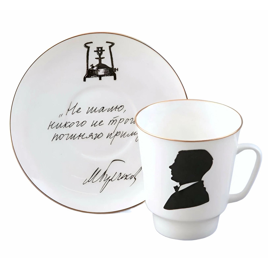 Кофейная пара ИФЗ Русские писатели Булгаков | Фото 1