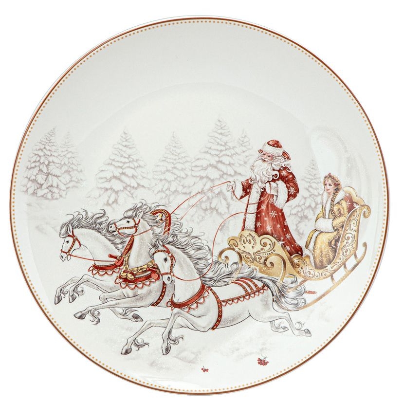 Тарелка закусочная Морозко, 20.5 см | Фото 1