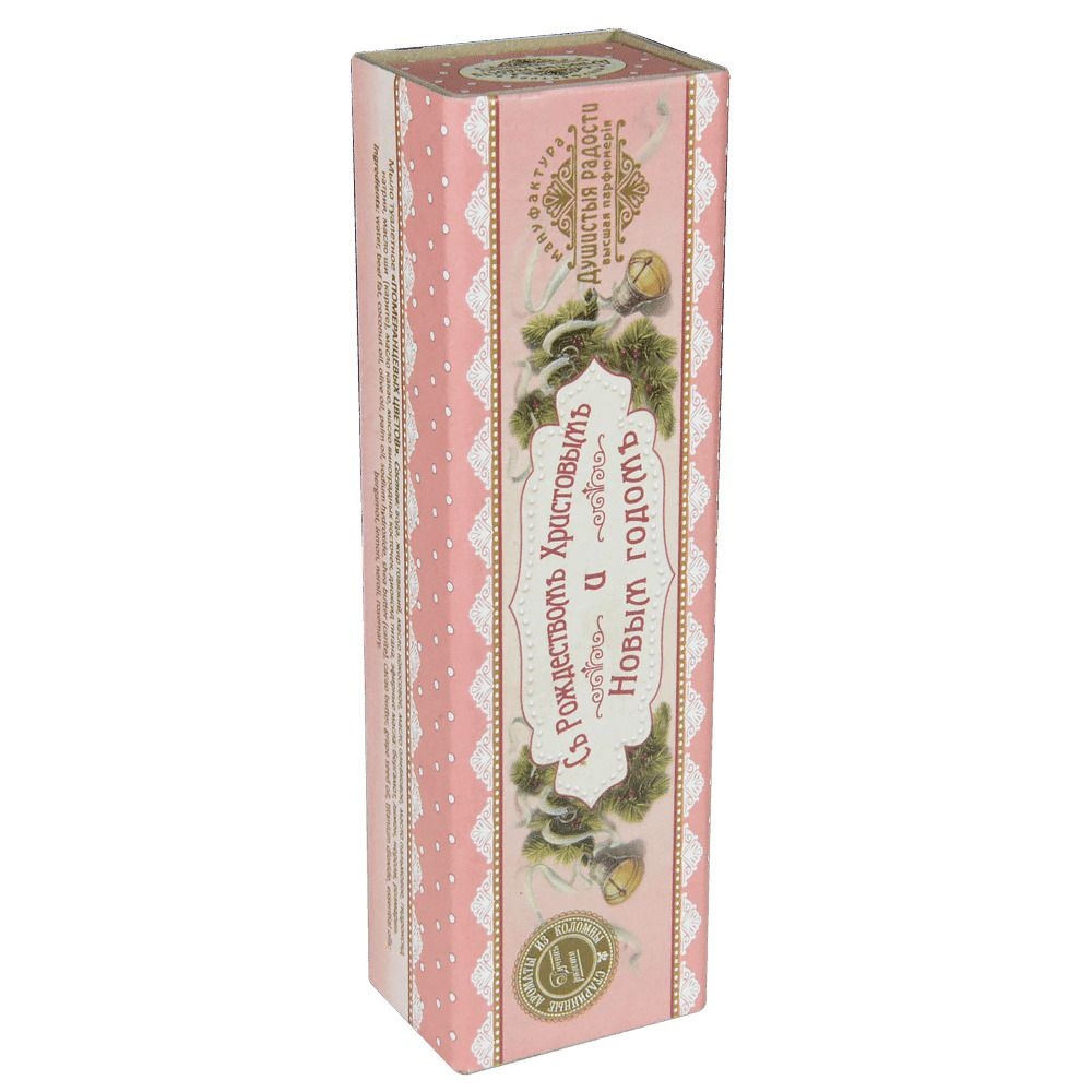 Мыло декоративное Пожелания Душистыя радости | Фото 1