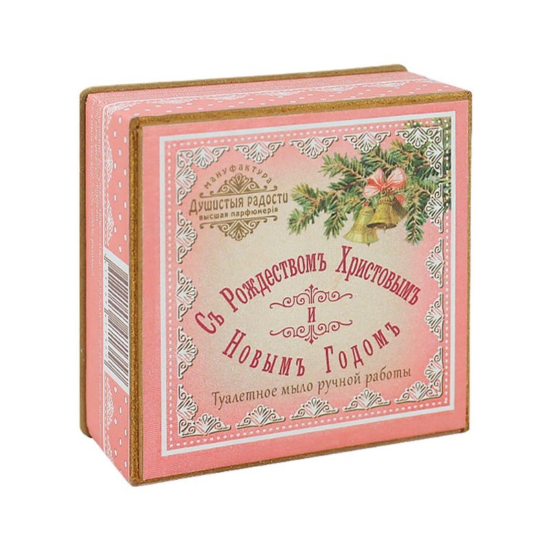 Мыло декоративное Пожелания Душистыя радости | Фото 1
