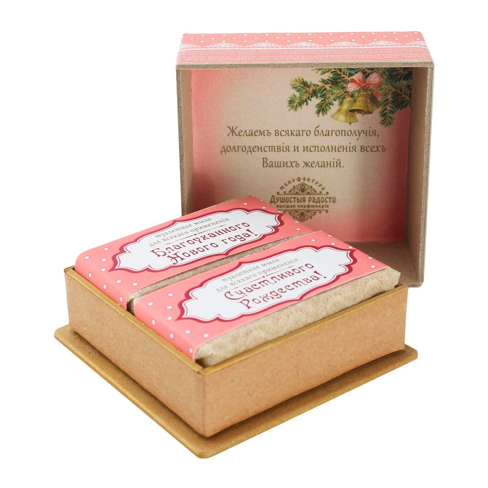 Мыло декоративное Пожелания Душистыя радости | Фото 2