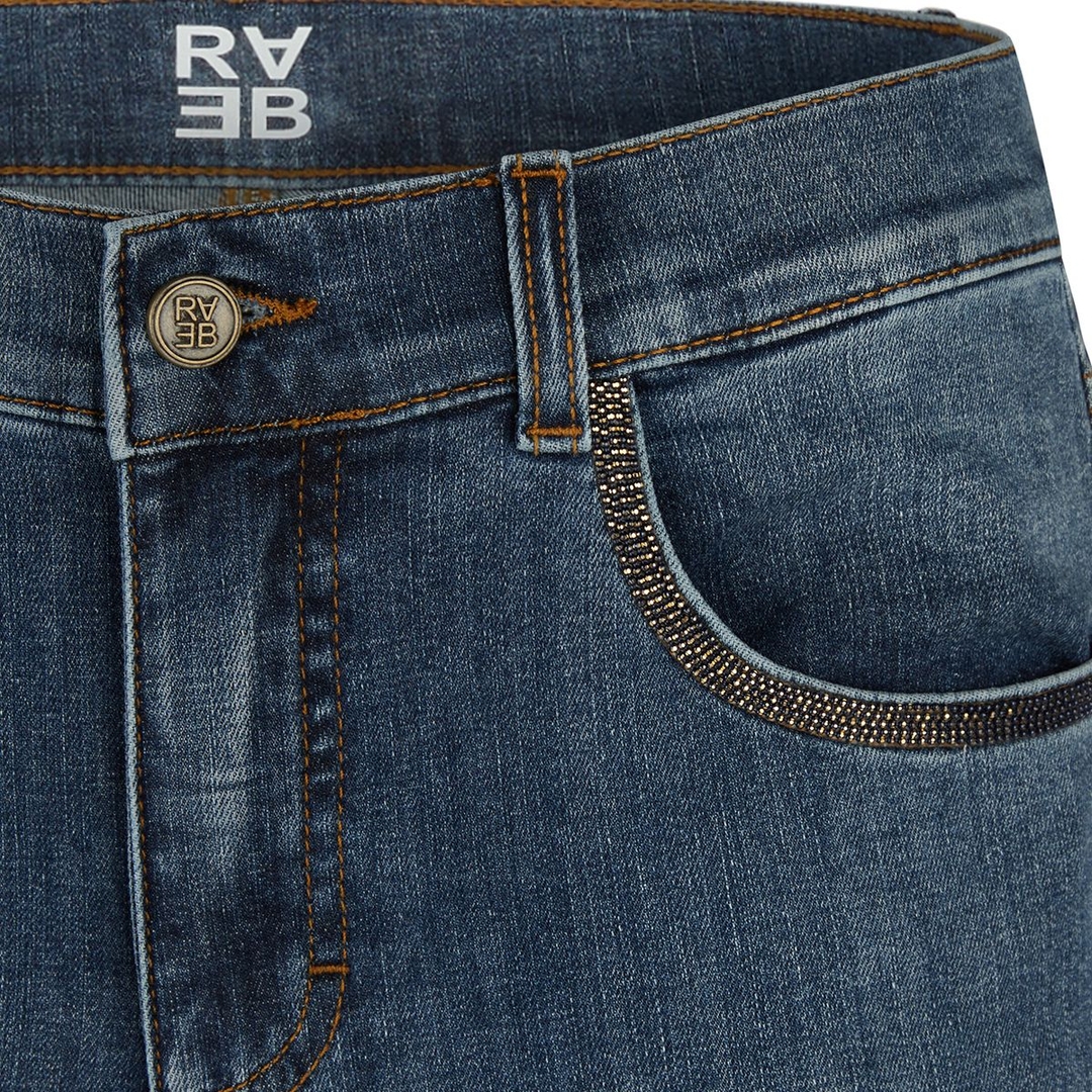 Женские джинсы Rabe | Фото 3