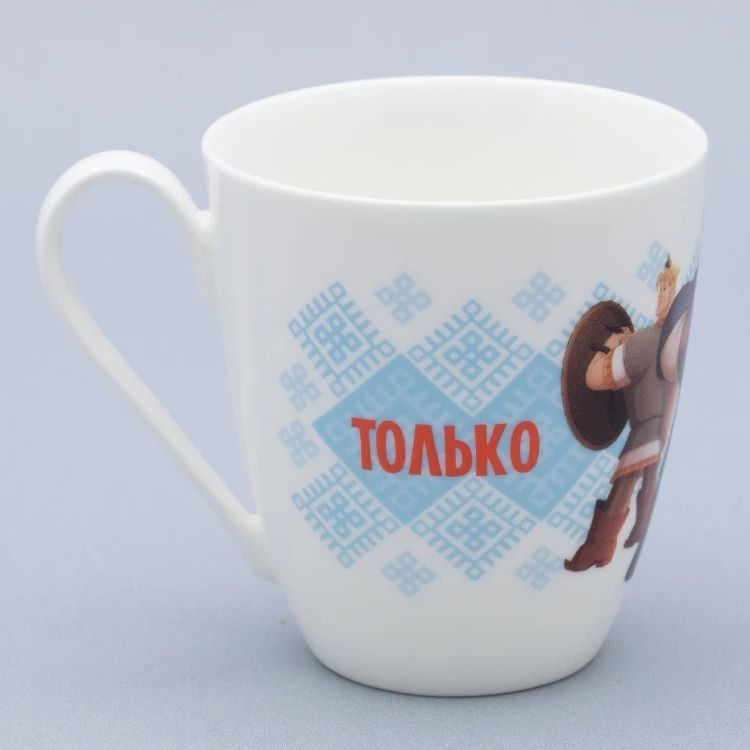 Кружка ИФЗ Только чай | Фото 2