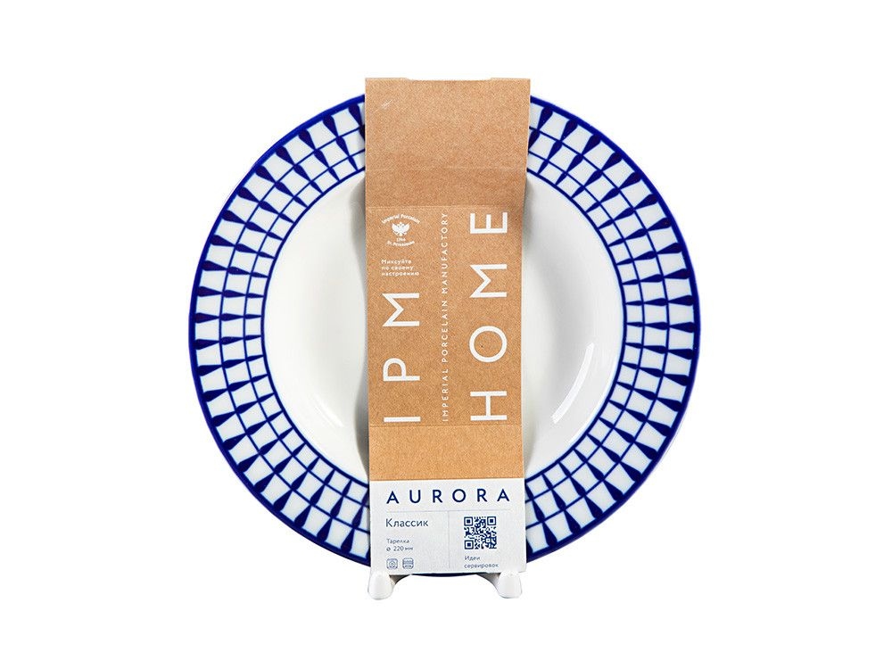 Тарелка глубокая ИФЗ Классик | Фото 2