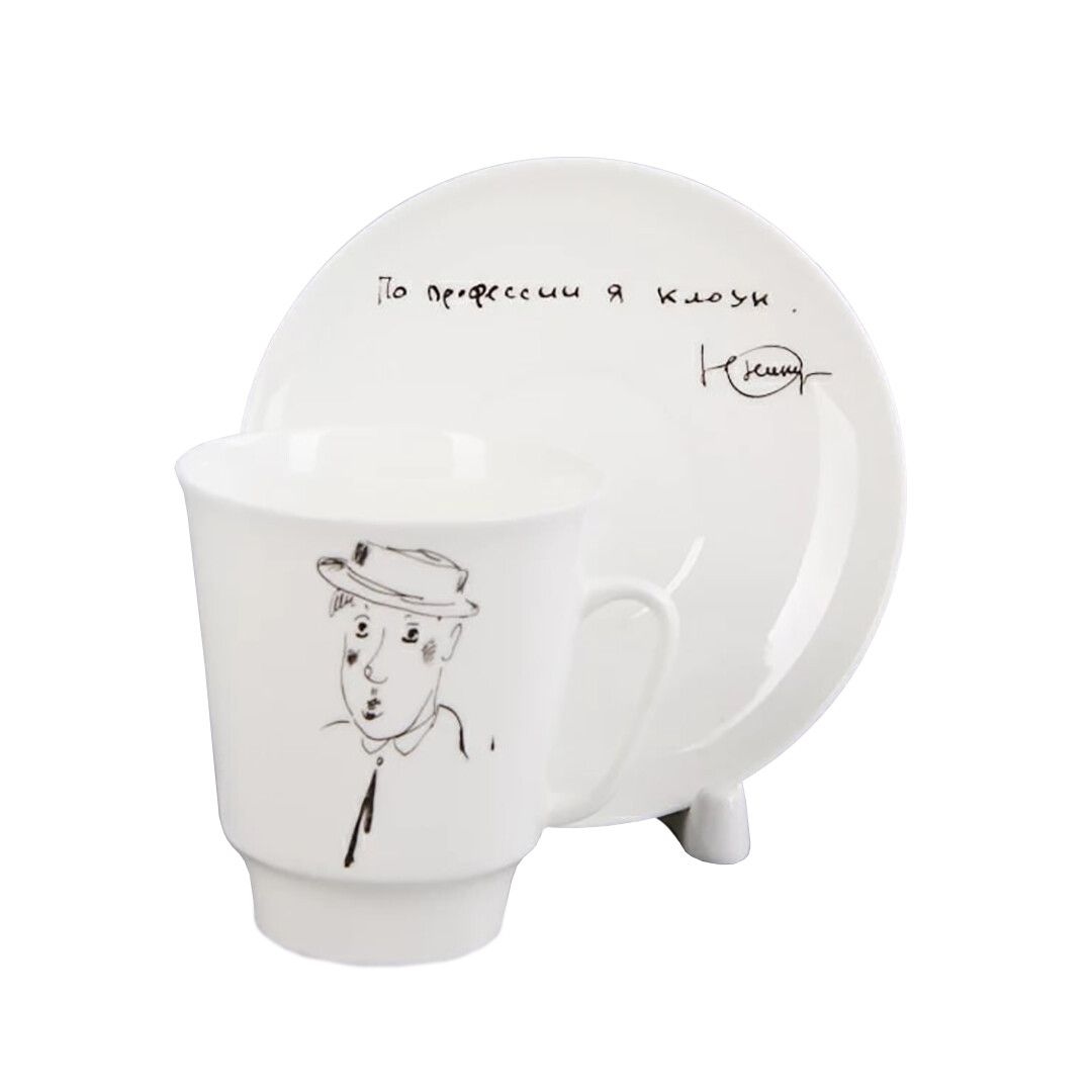 Кофейная пара ИФЗ Автопортрет Ю. Никулина, 165 мл | Фото 1