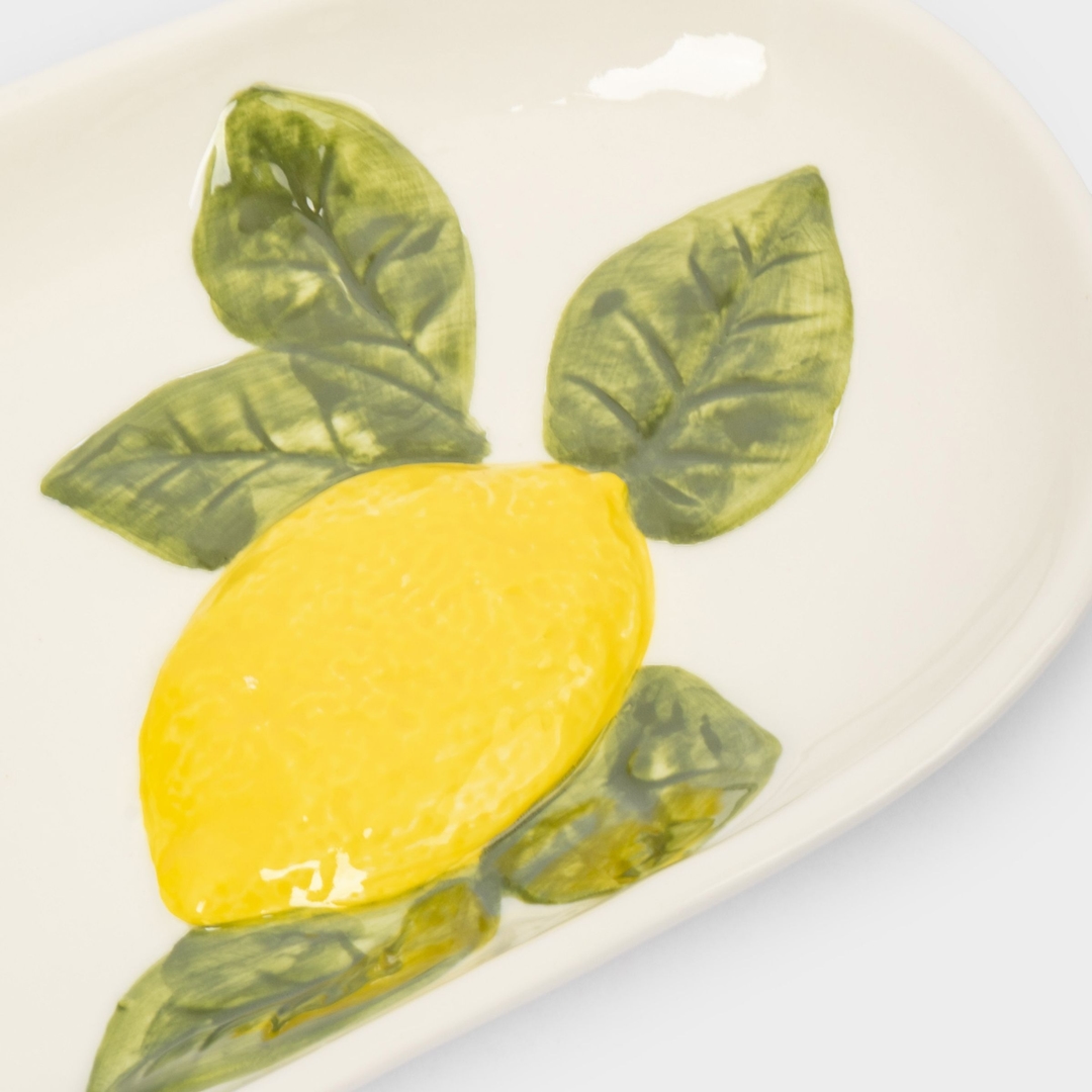 Блюдо сервировочное Anna Lafarg Limoncello | Фото 3