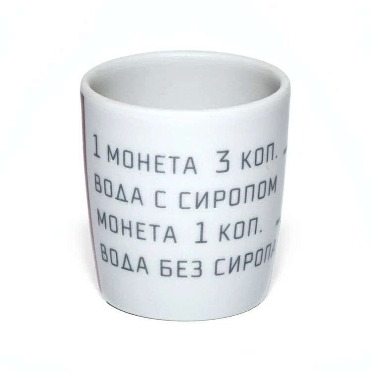 Подарочный набор Канистра и стопки ИФЗ Газвода | Фото 8