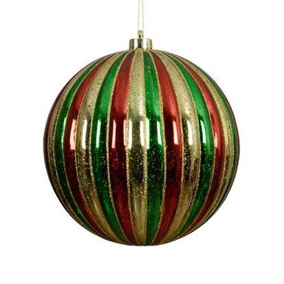 Шар  Kaemingk 20 см