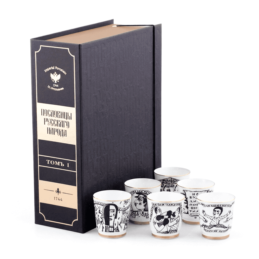 Набор стопок ИФЗ Русская культура | Фото 1