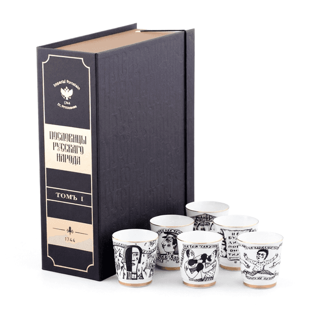 Набор стопок ИФЗ Русская культура