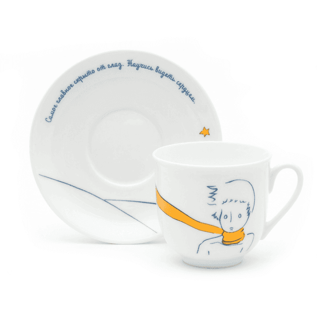 Кофейная пара ИФЗ Портрет Маленького Принца