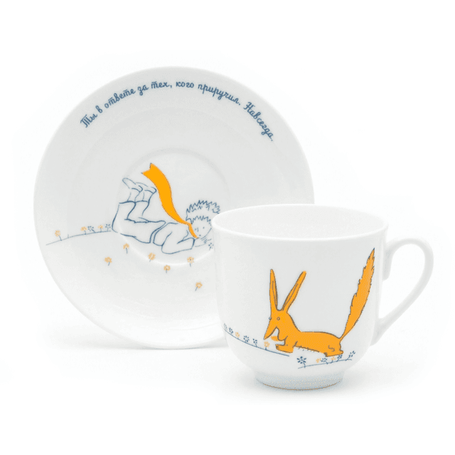 Кофейная пара ИФЗ Маленький Принц и Лис