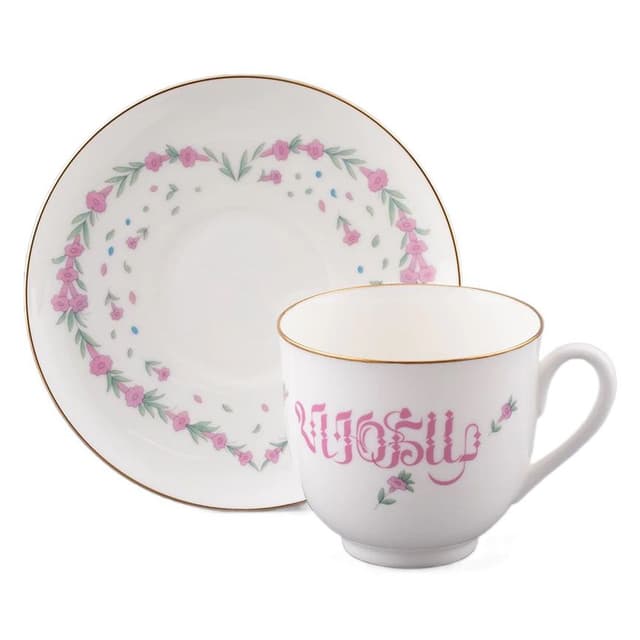 Кофейная пара ИФЗ Люби