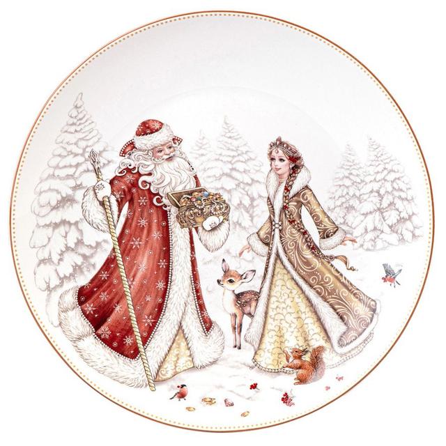 Тарелка закусочная Морозко, 20.5 см