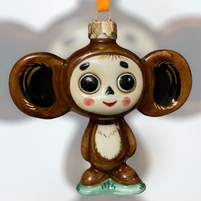 Елочная игрушка Чебурашка  Лефортово