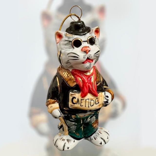 Елочная игрушка Кот Базилио Лефортово