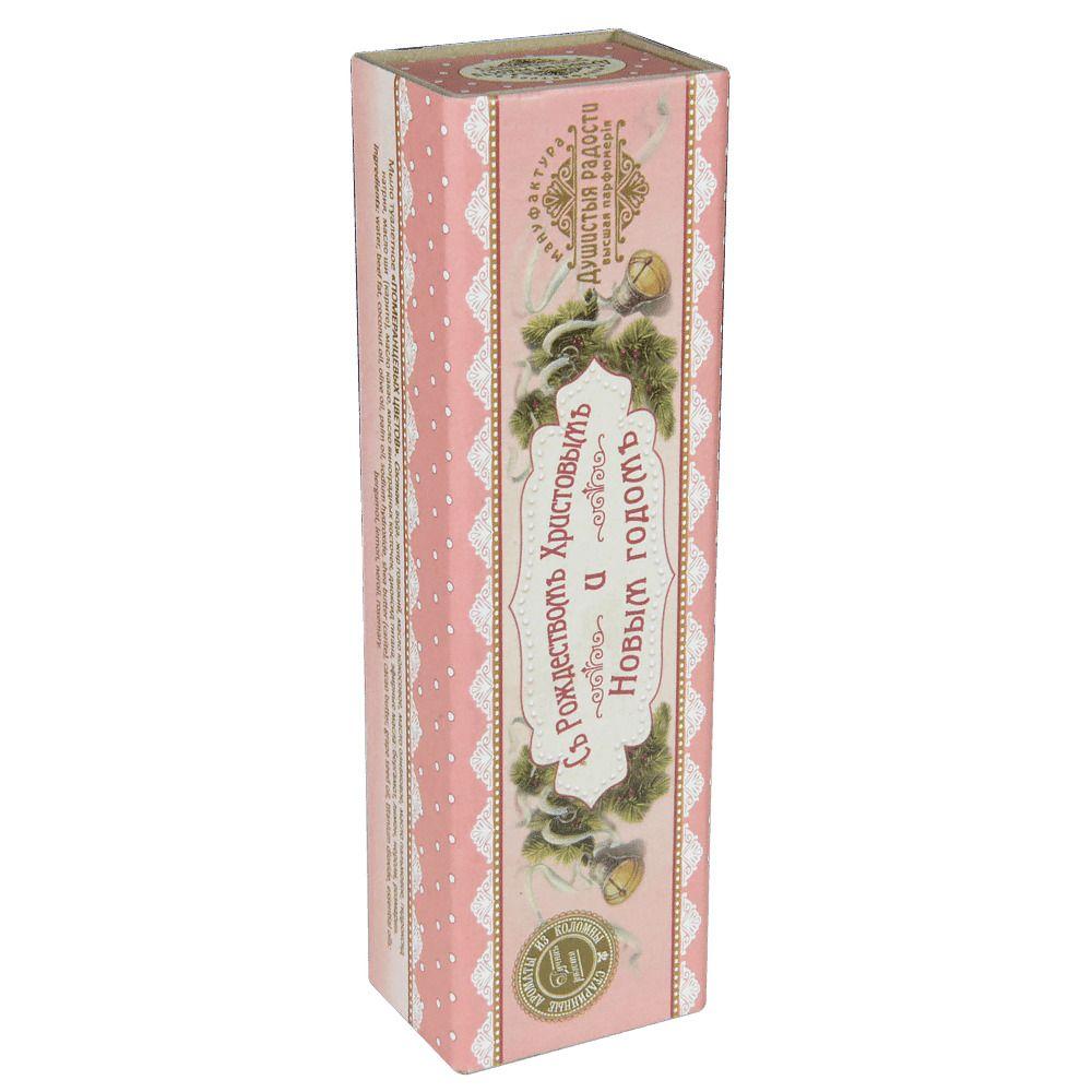 Мыло декоративное Пожелания Душистыя радости | Фото 1