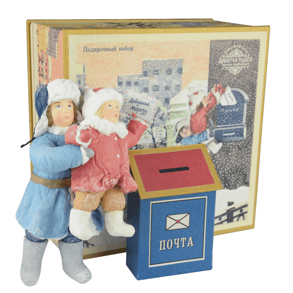 Ёлочная игрушка Письмо Деду Морозу Душистыя радости | Фото 3