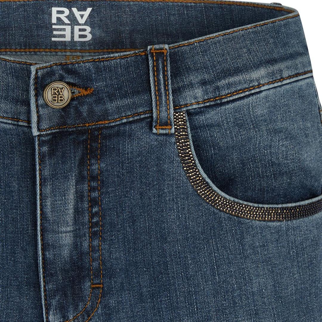 Женские джинсы Rabe | Фото 3