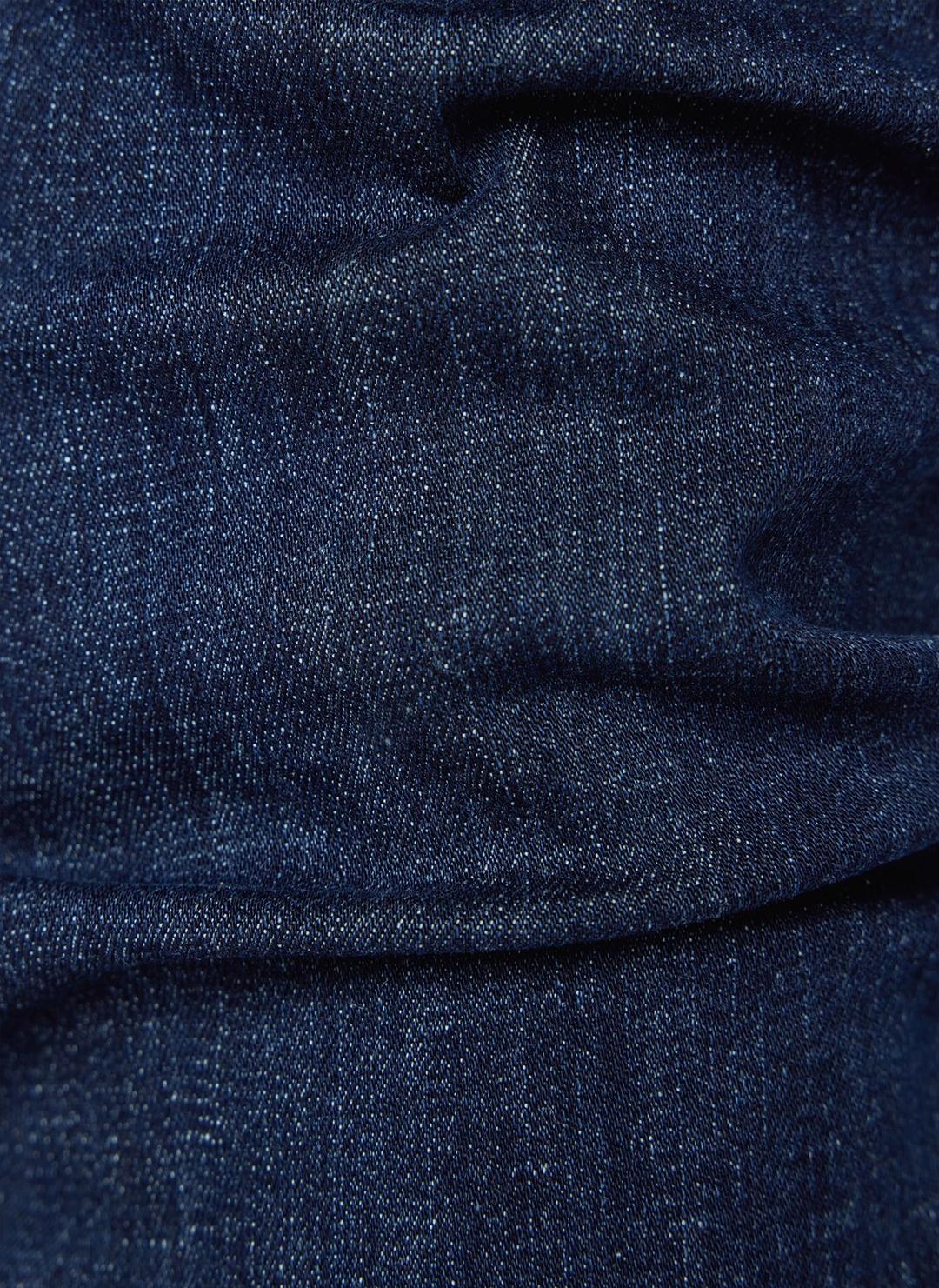 Женские джинсы Rabe | Фото 7