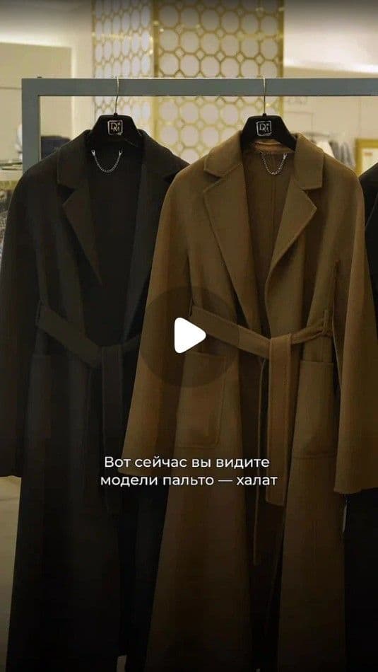 Пальто Dolche Moda: актуальны всегда