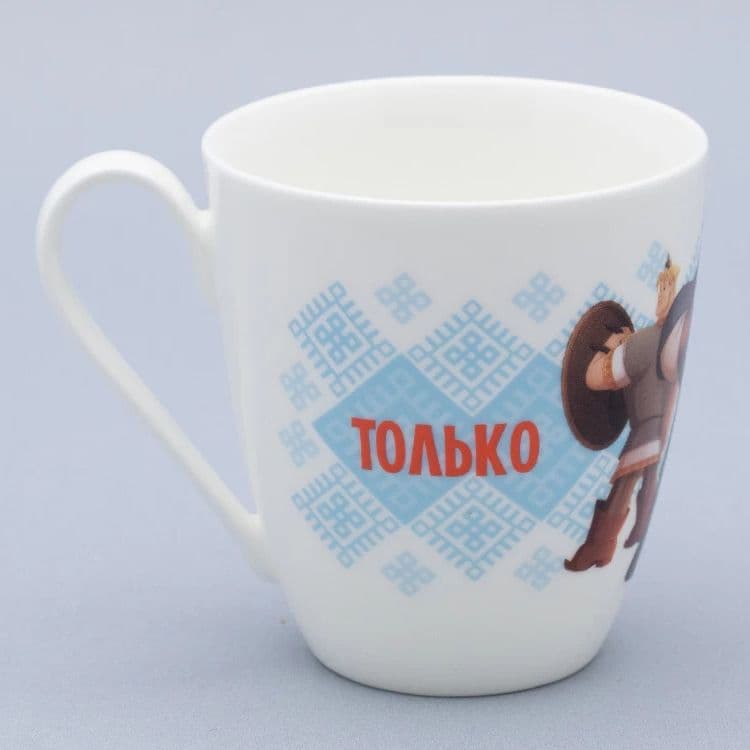 Кружка ИФЗ Только чай | Фото 2