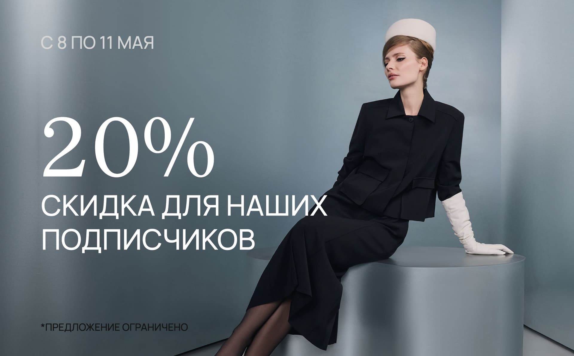 /a/vk
