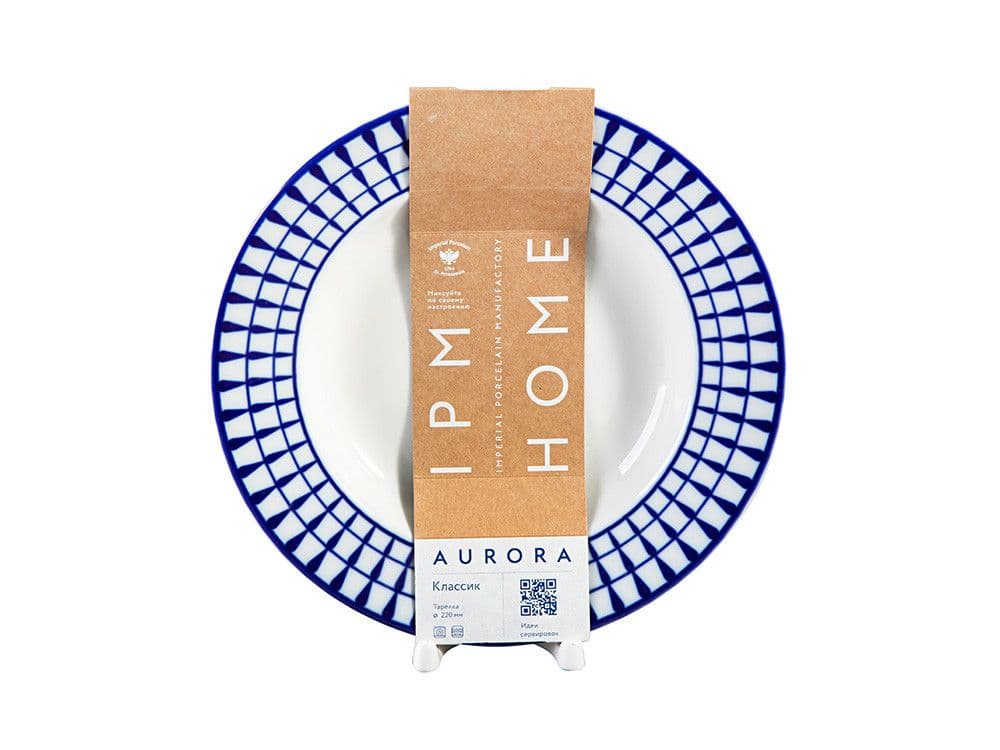 Тарелка глубокая ИФЗ Классик | Фото 2