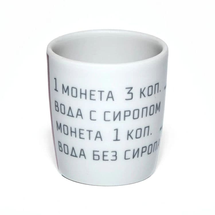 Подарочный набор Канистра и стопки ИФЗ Газвода | Фото 8