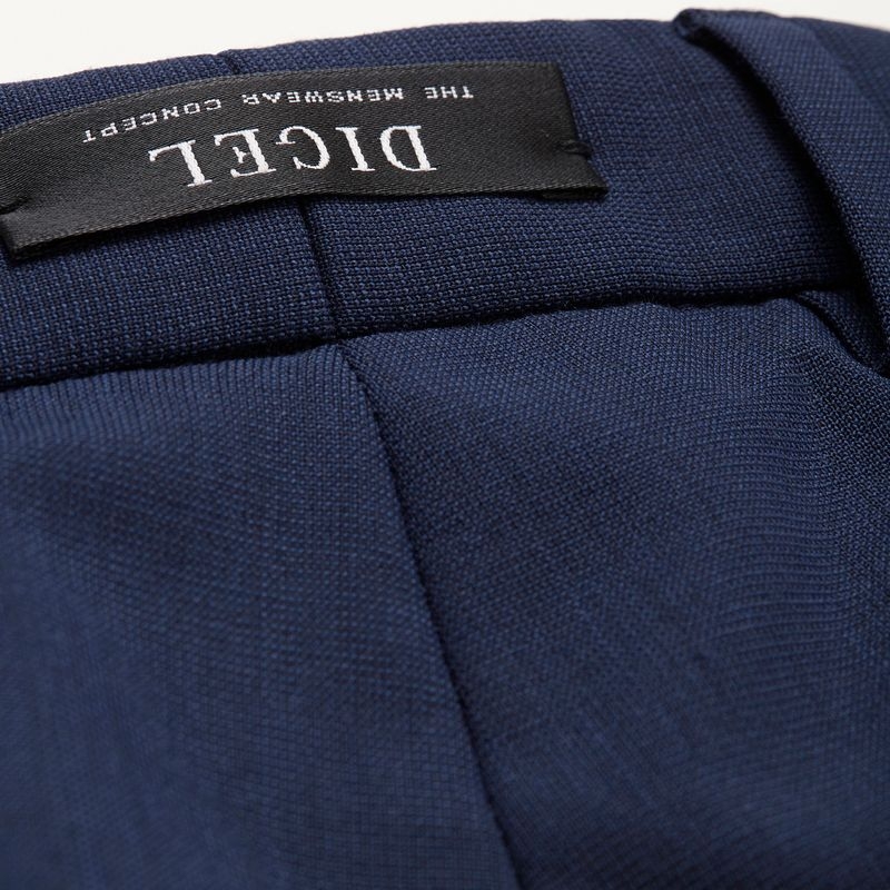 Мужские классические брюки Digel Protect 3 | Фото 3