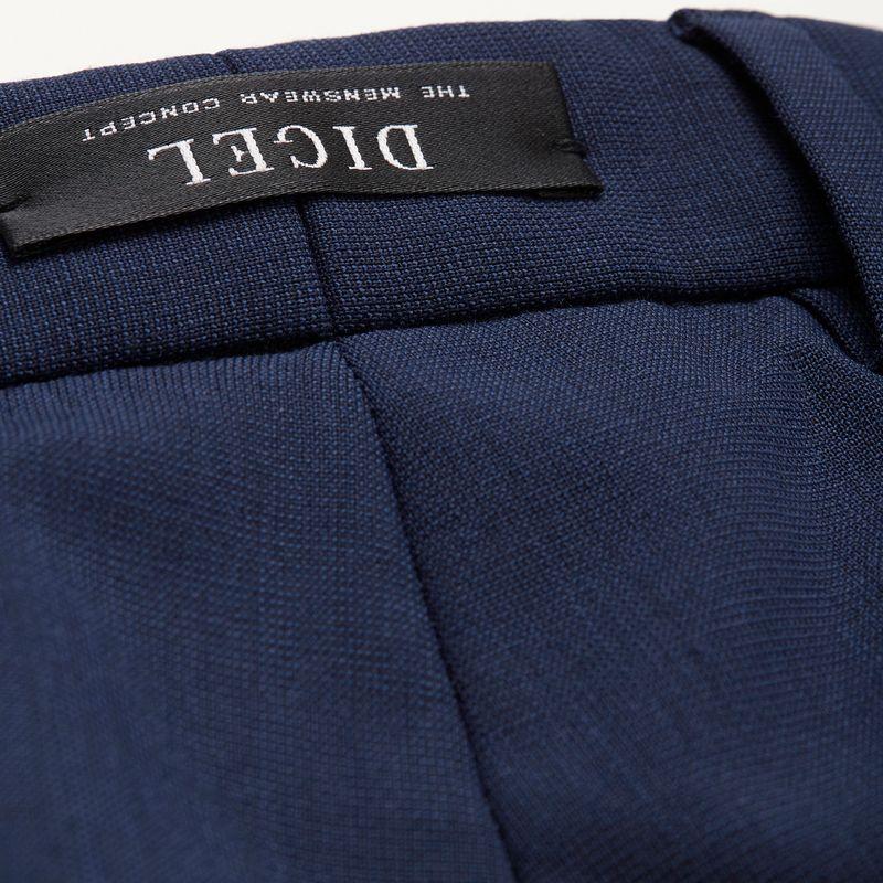 Мужские классические брюки Digel Protect 3 | Фото 3