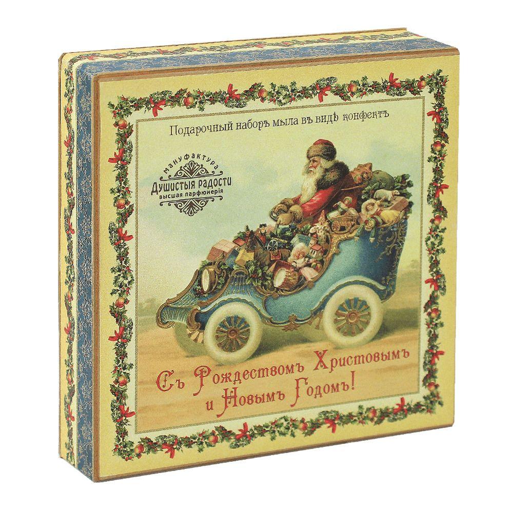 Мыло декоративное С рождеством и Новым годом Душистыя радости | Фото 1