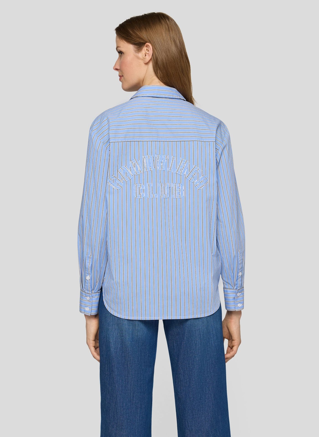 Женская рубашка в полоску Rabe | Фото 2