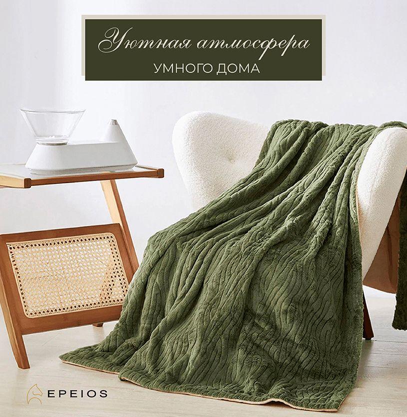 Электроодеяло