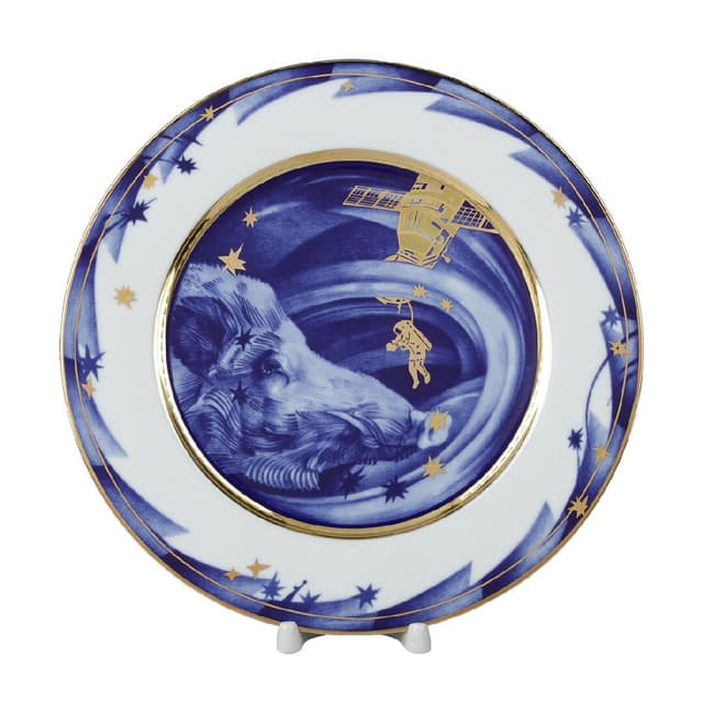 Тарелка декоративная ИФЗ