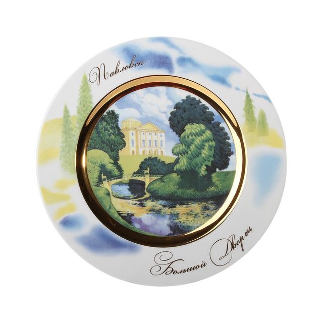 Тарелка декоративная ИФЗ