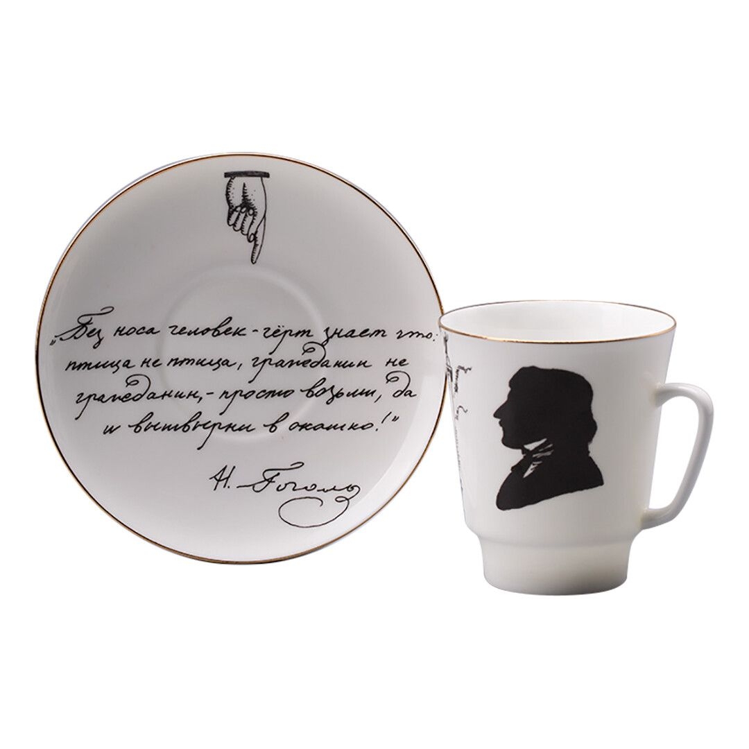 Кофейная пара ИФЗ Русские писатели Гоголь, 165 мл | Фото 1
