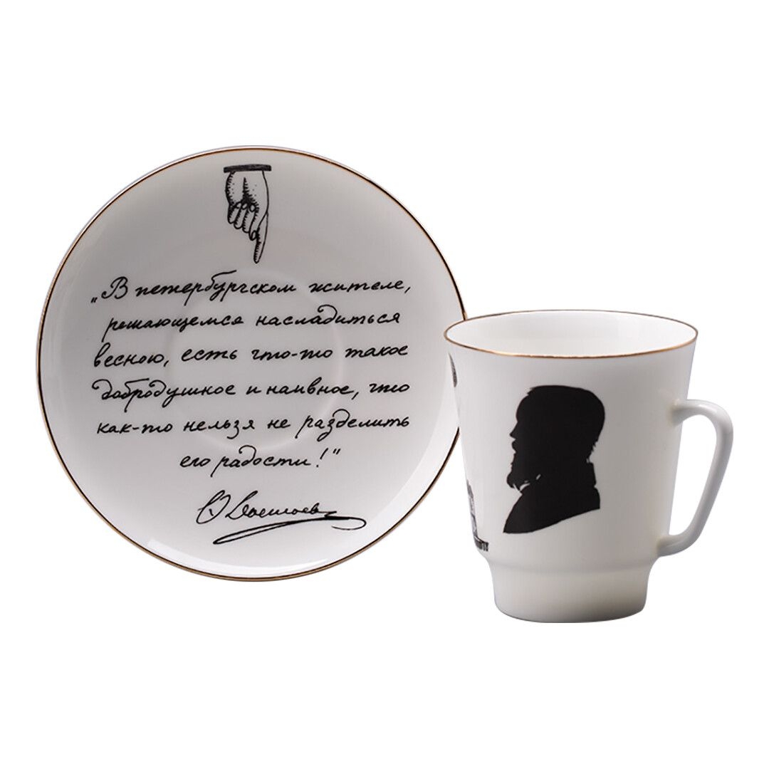 Кофейная пара ИФЗ Русские писатели Достоевский, 165 мл | Фото 1