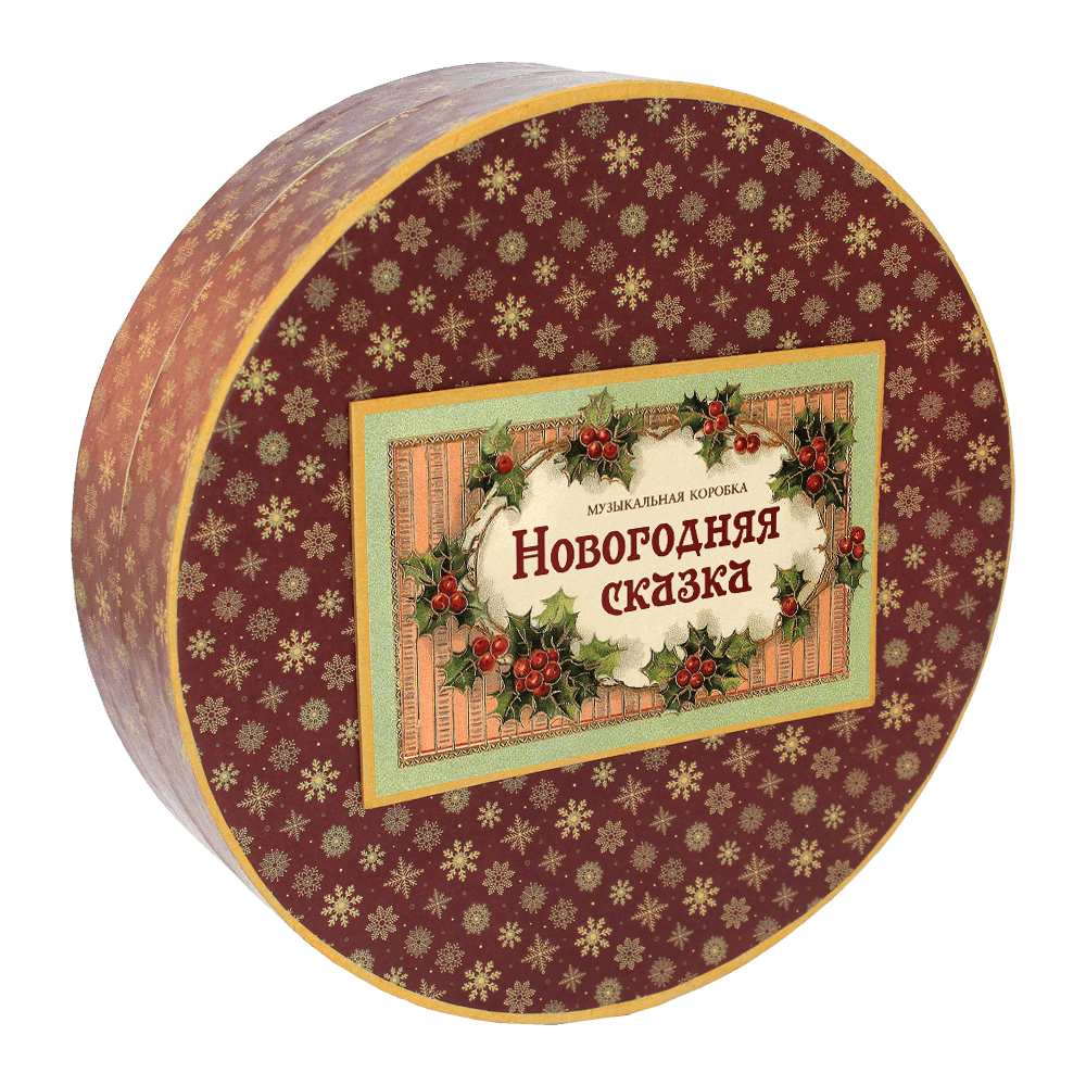 Набор елочных игрушек Новогодняя сказка Душистыя радости | Фото 3